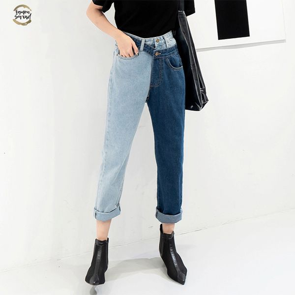 new spring 2019 fashion high waist patchwork hit color detachable blue jeans straight denim pants light women sc08
new spring 2019 fashion high waist patchwork hit color detachable blue jeans straight denim pants light women sc08