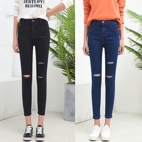 women high street casual skinny jeans 2019 spring street style high waist keen hole denim pencil pants plus size, Blue
women high street casual skinny jeans 2019 spring street style high waist keen hole denim pencil pants plus size, Blue