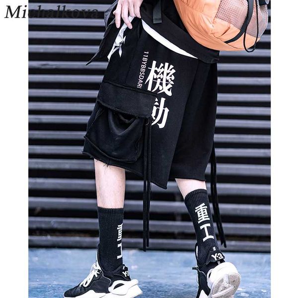 men's shorts michalkova men/womenmen hip hop streetwear summer harajuku cargo tatical loose and comfortable crosspant, White;black
men's shorts michalkova men/womenmen hip hop streetwear summer harajuku cargo tatical loose and comfortable crosspant, White;black