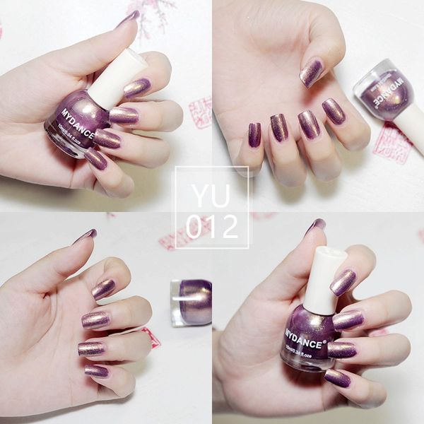 night rain nail polish metal color nail polish girl cute quick drying waterproof durable high gloss polish#07-12
night rain nail polish metal color nail polish girl cute quick drying waterproof durable high gloss polish#07-12