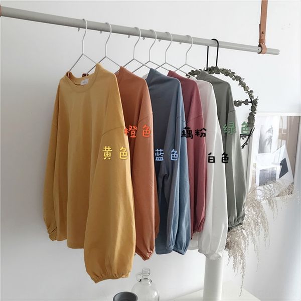 2019 women's autumn solid color round neck loose slim lantern t- lantern sleeve t-shirt women's base shirt, White
2019 women's autumn solid color round neck loose slim lantern t- lantern sleeve t-shirt women's base shirt, White