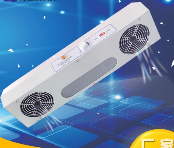overhead ionizer air blower industrial two fans antistatic cleanroom 110v / 220v fast shipping quality
overhead ionizer air blower industrial two fans antistatic cleanroom 110v / 220v fast shipping quality
