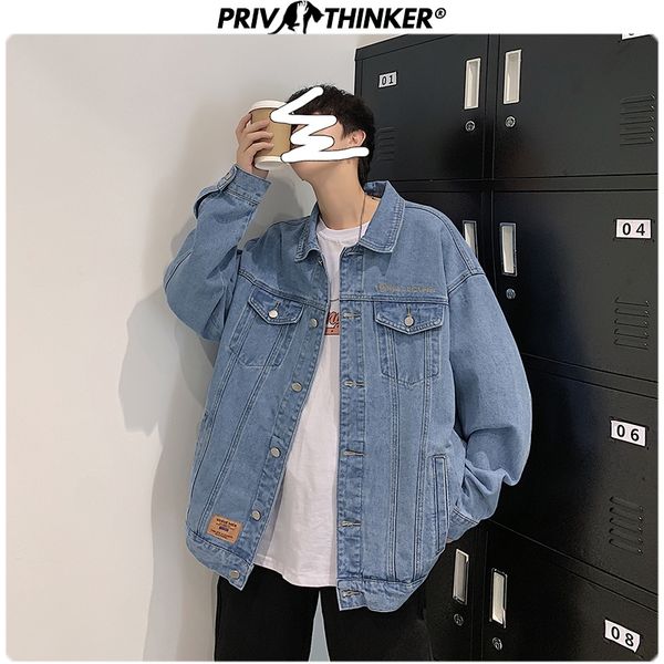2020 korean man denim jackets soild jean coat fashion slim fit male casual plus size 5xl, Black;brown
2020 korean man denim jackets soild jean coat fashion slim fit male casual plus size 5xl, Black;brown
