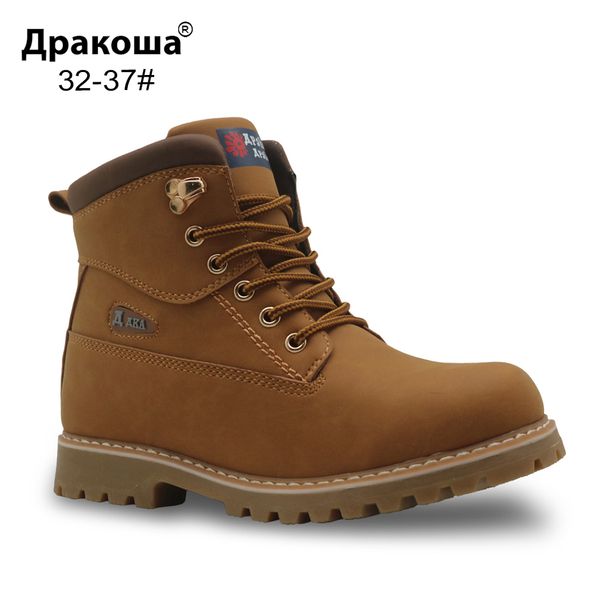 apakowa winter boys boots plush children warm snow boots lace-up rome boys classic martin waterproof kids shoes footwear, Black;grey
apakowa winter boys boots plush children warm snow boots lace-up rome boys classic martin waterproof kids shoes footwear, Black;grey