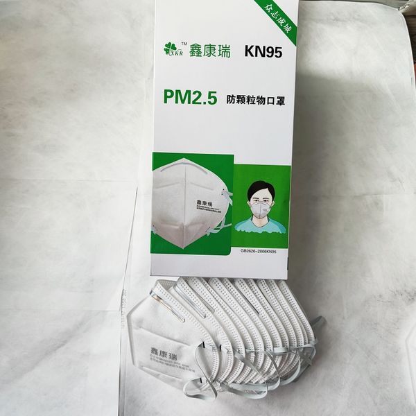 анти-загрязнение респиратор kn95 маска для лица защита маска для лица дышащая антипылевая маска 95% фильтрация антипылевая многоразовая парт