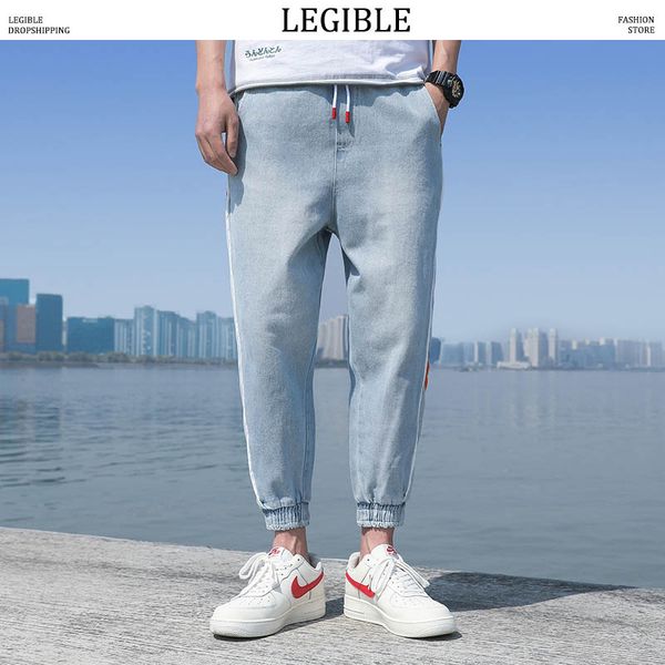 men's jeans legible 2021 autumn hip hop mens solid denim pants men fashion loose harem, Blue
men's jeans legible 2021 autumn hip hop mens solid denim pants men fashion loose harem, Blue
