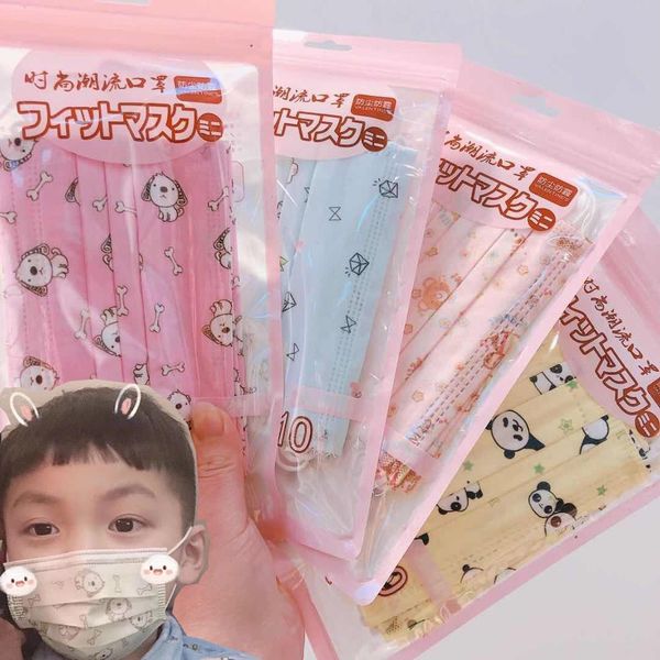 10/30 pcs childern kids cartoon disposable mouth face mask kawaii dustproof non-woven fabric safety mask
10/30 pcs childern kids cartoon disposable mouth face mask kawaii dustproof non-woven fabric safety mask