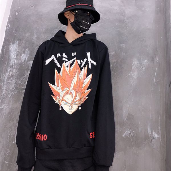 autumn street oversize cotton anime hoodies print swag tyga black blue clothing us size s-xl
autumn street oversize cotton anime hoodies print swag tyga black blue clothing us size s-xl