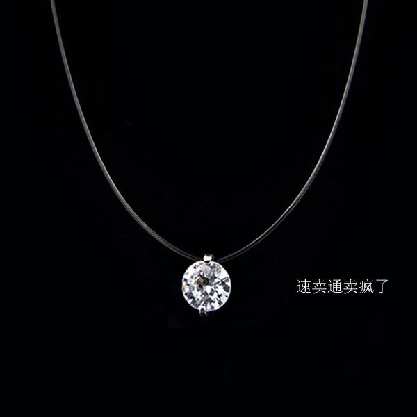 yuyijia accessories zircon fishing line women's necklace ornament korean-style clavicle chain, Silver
yuyijia accessories zircon fishing line women's necklace ornament korean-style clavicle chain, Silver