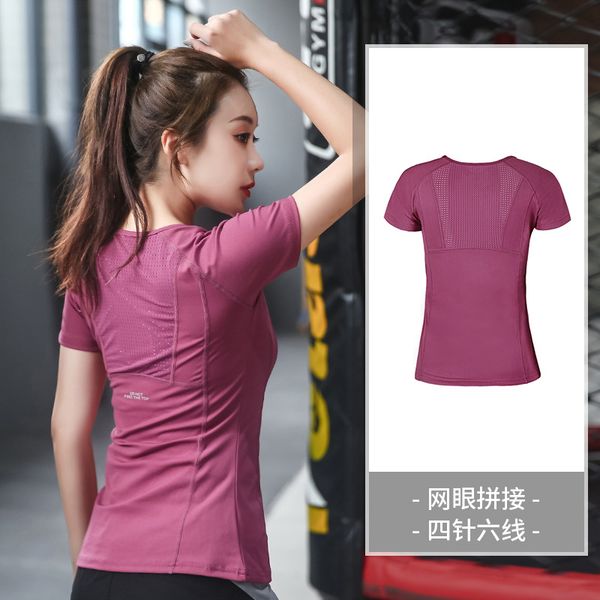 4xl лето женщины толстовка быстро сохнут спорт top shirt запуск jogger тренажерный зал тренировка повседневная рубашка activewear plus size, White;red
4xl лето женщины толстовка быстро сохнут спорт top shirt запуск jogger тренажерный зал тренировка повседневная рубашка activewear plus size, White;red