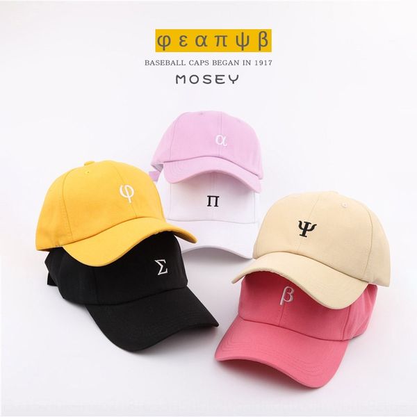 couple casual student female summer hat sunscreen hat baseball sunscreen cap creative greek letter baseball cap, Blue;gray
couple casual student female summer hat sunscreen hat baseball sunscreen cap creative greek letter baseball cap, Blue;gray