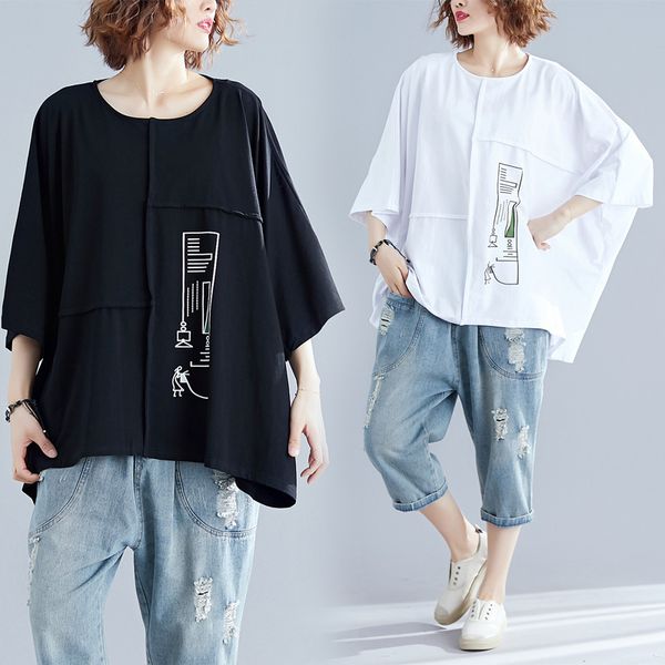 2019 fat mm literature will hide meat suit-dress t pity jacket literature pattern split joint bat shirt, Gray
2019 fat mm literature will hide meat suit-dress t pity jacket literature pattern split joint bat shirt, Gray