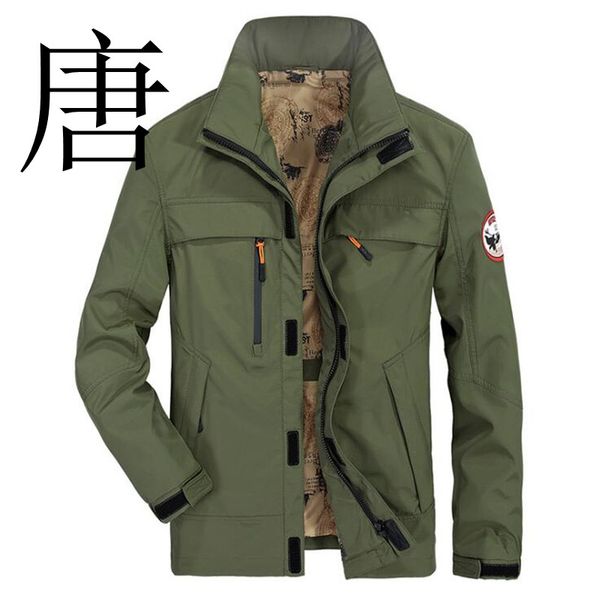 tang cool 2019 brand men's jackets coat army coat for men outwear jacket hooded solid casual loose men's size 4xl, Black;brown
tang cool 2019 brand men's jackets coat army coat for men outwear jacket hooded solid casual loose men's size 4xl, Black;brown