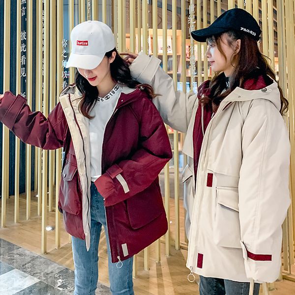2019 new student winter bread coat loose coat women's cotton padded overalls jackets winter women black women
2019 new student winter bread coat loose coat women's cotton padded overalls jackets winter women black women