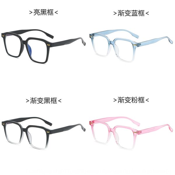 tr90 anti-blue-ray goggles classic square nail plain myopia glasses large frame square myopia glasses frame, Silver
tr90 anti-blue-ray goggles classic square nail plain myopia glasses large frame square myopia glasses frame, Silver