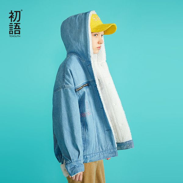 toyouth winter women hooded coat ladies oversize parka casual warm thickening coat denim cotton short parka mujer abrigo 2019, Tan;black
toyouth winter women hooded coat ladies oversize parka casual warm thickening coat denim cotton short parka mujer abrigo 2019, Tan;black