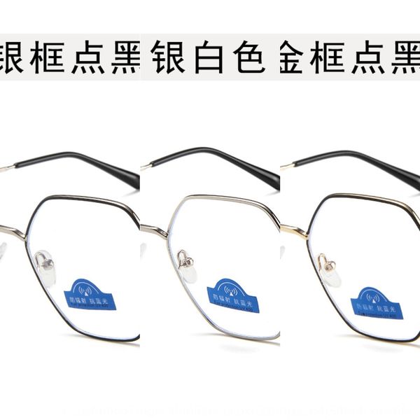 ccdxd anti-blue-ray polygon frame men women up to myopia frame computer tv mobile phone eye protection plain goggles myopia glasses mirror g, Silver
ccdxd anti-blue-ray polygon frame men women up to myopia frame computer tv mobile phone eye protection plain goggles myopia glasses mirror g, Silver