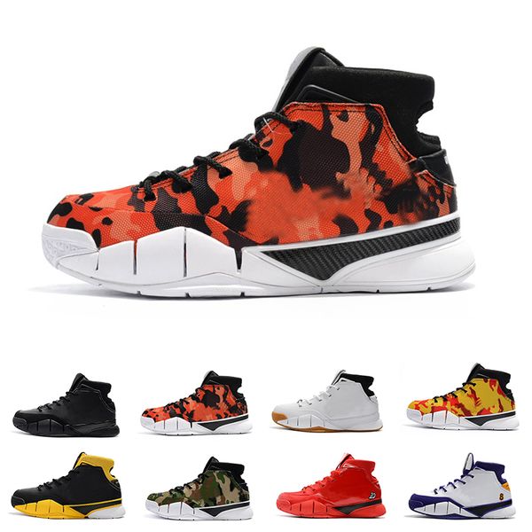 with box) undftd x ko1 protro mpls all-star white gum undefeated camo basketball shoes for men deep forest mamba day authentic sneakers 
with box) undftd x ko1 protro mpls all-star white gum undefeated camo basketball shoes for men deep forest mamba day authentic sneakers