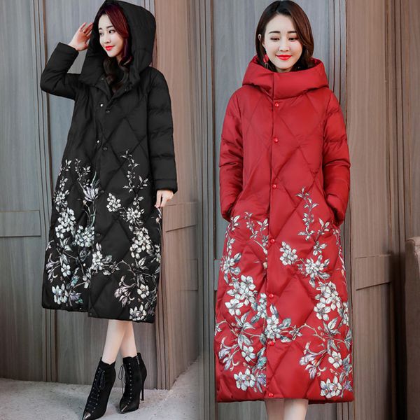 cotton-padded clothes women's long 2018 winter women's dress new style loose-fit slimming over-the-knee down jacket cotton-padde, Blue;black
cotton-padded clothes women's long 2018 winter women's dress new style loose-fit slimming over-the-knee down jacket cotton-padde, Blue;black