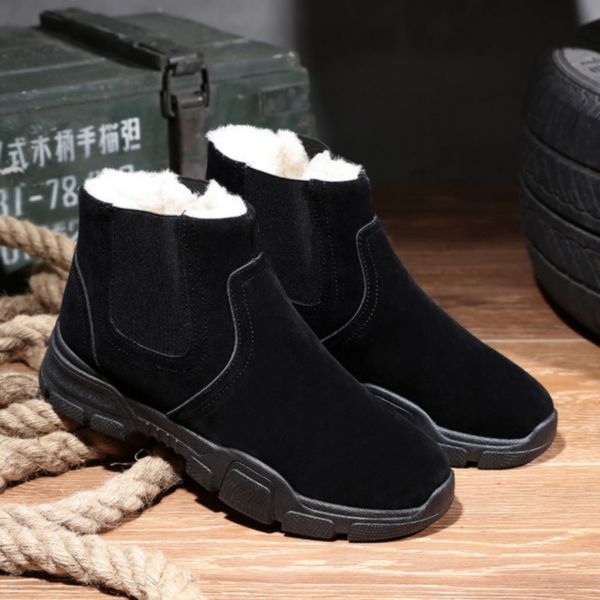 the men's boots winter new men's casual fashion boots men's warm plus velvet anti-skiing boots, Black
the men's boots winter new men's casual fashion boots men's warm plus velvet anti-skiing boots, Black