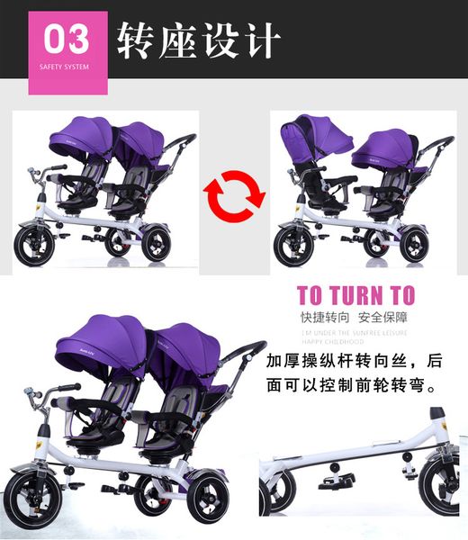 свободный shippingbrand дети трехколесный twins детские коляски дважды три колеса коляски трехколесный велосипед reverse rotator
свободный shippingbrand дети трехколесный twins детские коляски дважды три колеса коляски трехколесный велосипед reverse rotator