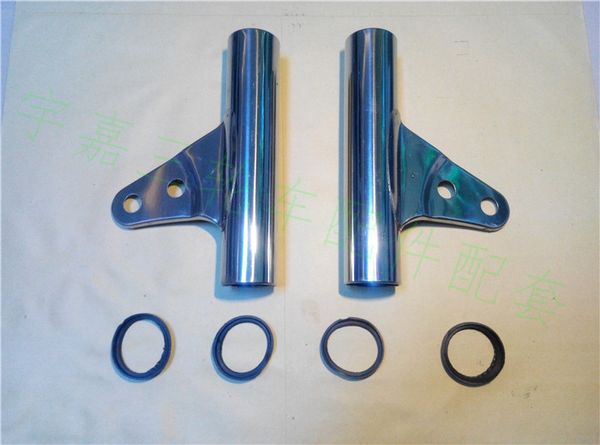 starpad electric tricycle ear ear lamp headlight bracket fork damping stainless steel lamp sleeve 31mm/38mm,theft protection
starpad electric tricycle ear ear lamp headlight bracket fork damping stainless steel lamp sleeve 31mm/38mm,theft protection