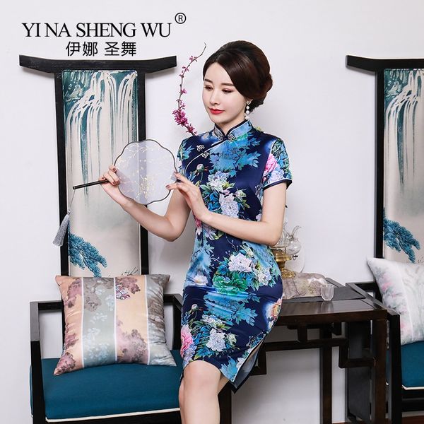 традиционный китайский cheongsam платье платье печать с коротким cheongsam женщины тонкий ретро ежедневная банкетный платье элегантная атлас, Red
традиционный китайский cheongsam платье платье печать с коротким cheongsam женщины тонкий ретро ежедневная банкетный платье элегантная атлас, Red