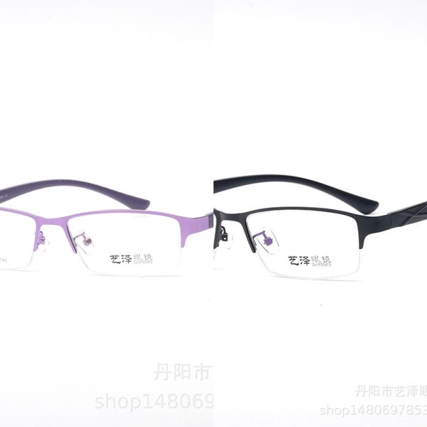 ultra light tr90 leg steel plate women's myopia fashionable half- glasses frame business myopia glasses frame, Silver
ultra light tr90 leg steel plate women's myopia fashionable half- glasses frame business myopia glasses frame, Silver
