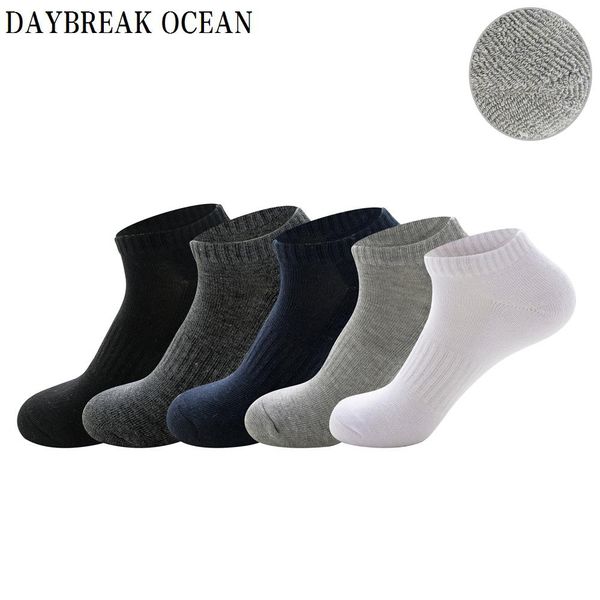 5 pairs/lot soft terry ankle socks invisible no show casual short socks spring summer slippers shallow mouth men's cotton socks, Black
5 pairs/lot soft terry ankle socks invisible no show casual short socks spring summer slippers shallow mouth men's cotton socks, Black