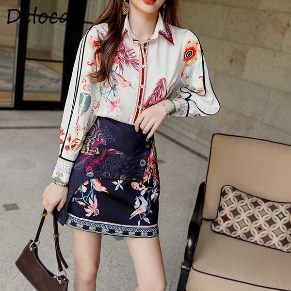 delocah women summer fashion designer skirt set long sleeve printed loose blouses + high waist a-line skirts 2 two pieces suits, White
delocah women summer fashion designer skirt set long sleeve printed loose blouses + high waist a-line skirts 2 two pieces suits, White