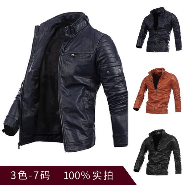 explosions men's collar zipper pu leather men new long sleeve leather jacket coat men jackets jackets and coats, Black
explosions men's collar zipper pu leather men new long sleeve leather jacket coat men jackets jackets and coats, Black