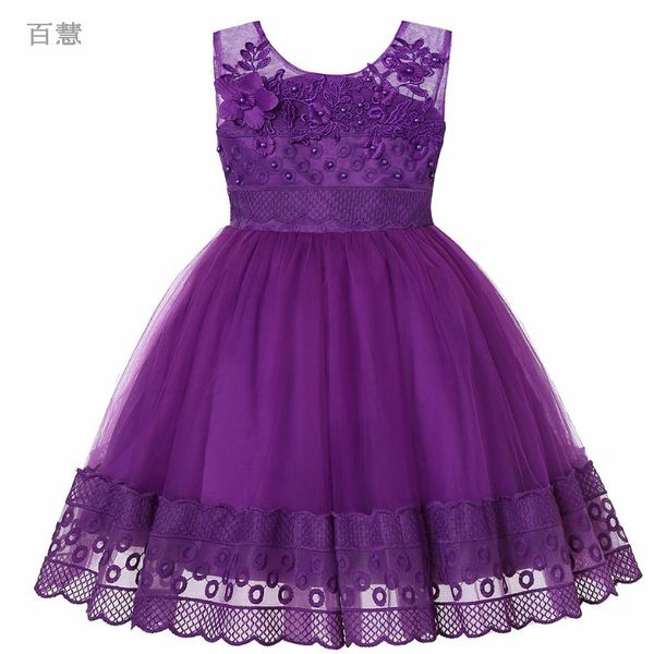embroidery children baby girls party wedding princess dress flower yarn girl long dresses baby girl ball gown dress, Red;yellow
embroidery children baby girls party wedding princess dress flower yarn girl long dresses baby girl ball gown dress, Red;yellow