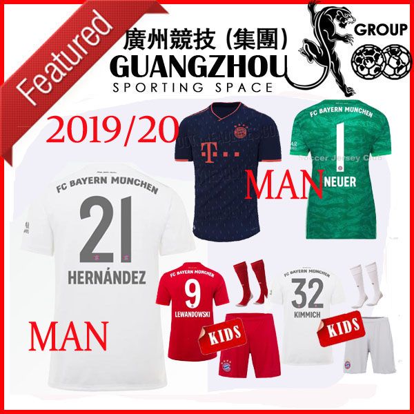 19 20 bayern munichen away kid occer jer ey hernandez kimmich gnabry 2019 third kit goalkeeper neuer lewandow ki man jer ey hirt
19 20 bayern munichen away kid occer jer ey hernandez kimmich gnabry 2019 third kit goalkeeper neuer lewandow ki man jer ey hirt