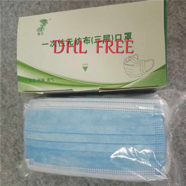 dhl 50pcs disposable masks three layers anti-dust bacterial fece masks earring breathing safety masks for mens womens
dhl 50pcs disposable masks three layers anti-dust bacterial fece masks earring breathing safety masks for mens womens
