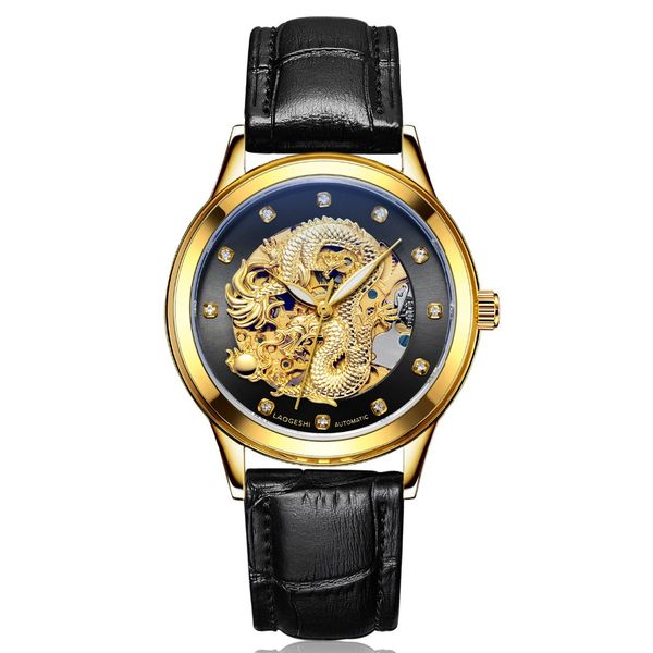 zegarki meskie gold clock gift luxury dragon&phoenix lovers men watch women leather hollow engraving automatic mechanical watch, Slivery;brown
zegarki meskie gold clock gift luxury dragon&phoenix lovers men watch women leather hollow engraving automatic mechanical watch, Slivery;brown