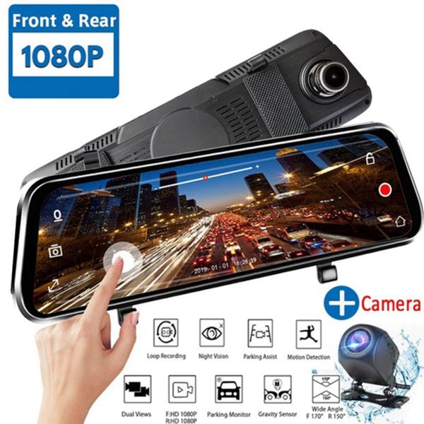 10 inch stream media car dvr dual lens hd 1080p 32g rear view mirror video recorder dash cam
10 inch stream media car dvr dual lens hd 1080p 32g rear view mirror video recorder dash cam