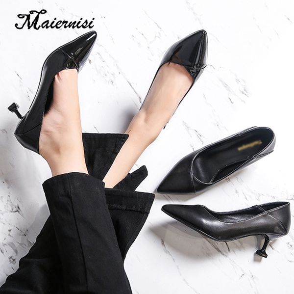 maiernisi high heels women pumps pointed toe work pump design woman shoes low heel shoes office career elegant casual pumps, Black
maiernisi high heels women pumps pointed toe work pump design woman shoes low heel shoes office career elegant casual pumps, Black