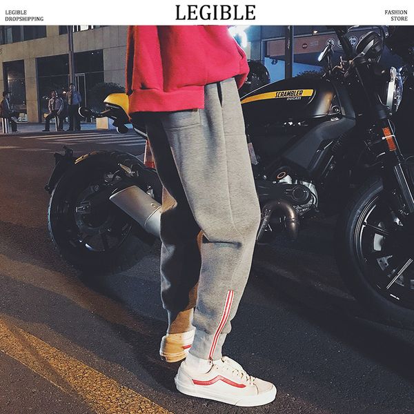 legible spring autumn pants mens loose elastic waist sweatpants solid joggers pants casual men trousers, Black
legible spring autumn pants mens loose elastic waist sweatpants solid joggers pants casual men trousers, Black