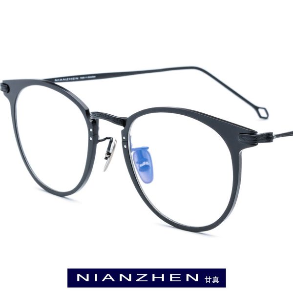 pure titanium eyeglasses frame men vintage round myopia optical frame prescription eye glasses for women spectacles eyewear 1132, Black
pure titanium eyeglasses frame men vintage round myopia optical frame prescription eye glasses for women spectacles eyewear 1132, Black