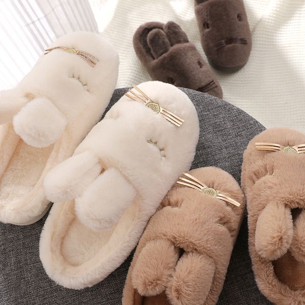 cotton slippers childrens home bag autumn and winter female parentchild couple indoor antiskid moon child cute cartoon man wholesale, Black
cotton slippers childrens home bag autumn and winter female parentchild couple indoor antiskid moon child cute cartoon man wholesale, Black