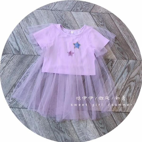 2020 girls patchwork t-shirt fashion cotton tulle summer girls 3-8t f122, Blue
2020 girls patchwork t-shirt fashion cotton tulle summer girls 3-8t f122, Blue