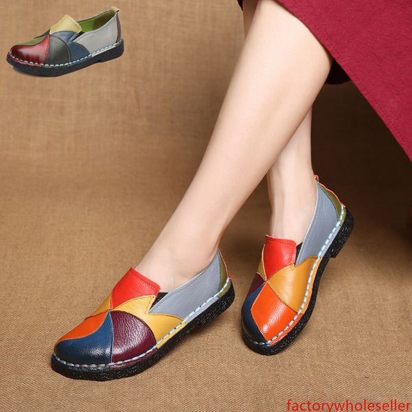 autumn 2019 new national style large size leather color matching ritro flat-heeled soft-soled shoes middle-aged mother shoes
autumn 2019 new national style large size leather color matching ritro flat-heeled soft-soled shoes middle-aged mother shoes