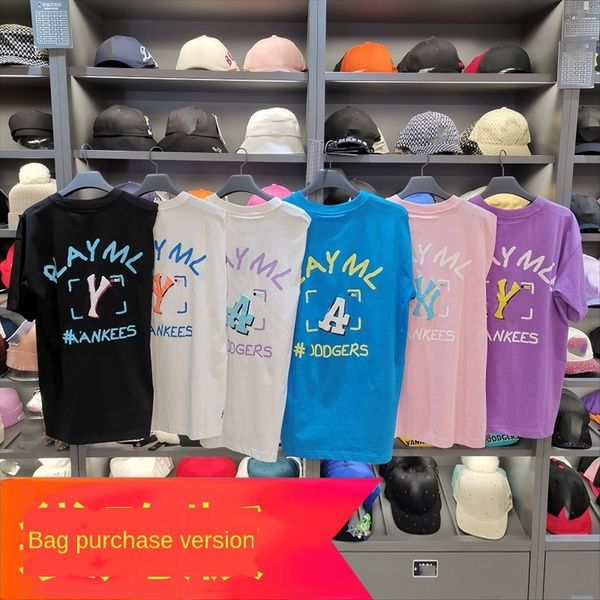 2020 short-sleeved and wo couples loose half-sleeve graffiti sports handbag 2020 short-sleeved t-shirt t-shirt handbag men and women co, White
2020 short-sleeved and wo couples loose half-sleeve graffiti sports handbag 2020 short-sleeved t-shirt t-shirt handbag men and women co, White