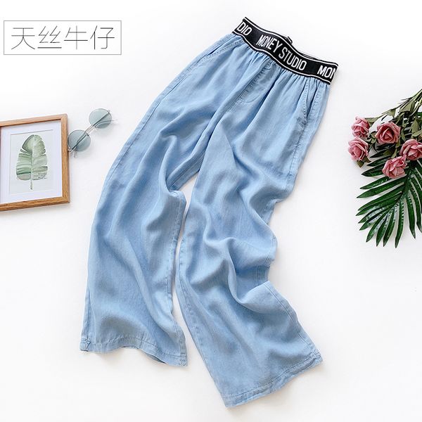high-waist broad-legged jeans women's loose summer hanging ice-silk ultra-thin straight trousers casual trousers and pants, Blue
high-waist broad-legged jeans women's loose summer hanging ice-silk ultra-thin straight trousers casual trousers and pants, Blue