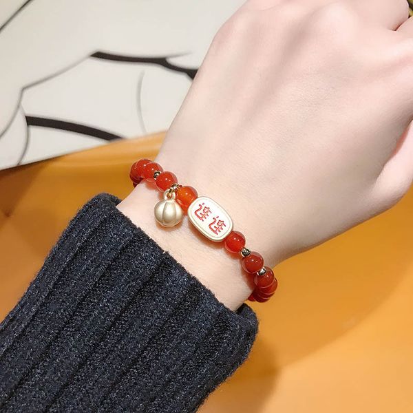 rat animal year red string bracelet womens smaller design 2020 new-zodiac mouse lucky pearl woven bracelet, Golden;silver
rat animal year red string bracelet womens smaller design 2020 new-zodiac mouse lucky pearl woven bracelet, Golden;silver