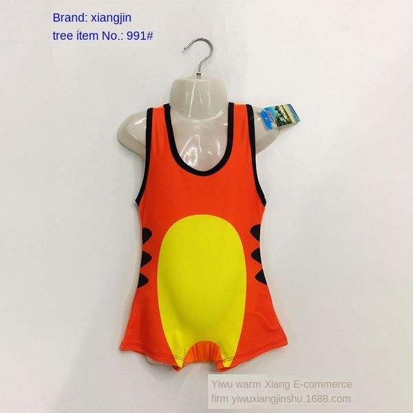 children's swimming small children's infant boy's swim body clothes swim conjoined suit boy's baby's sunscreen swim, White;black
children's swimming small children's infant boy's swim body clothes swim conjoined suit boy's baby's sunscreen swim, White;black