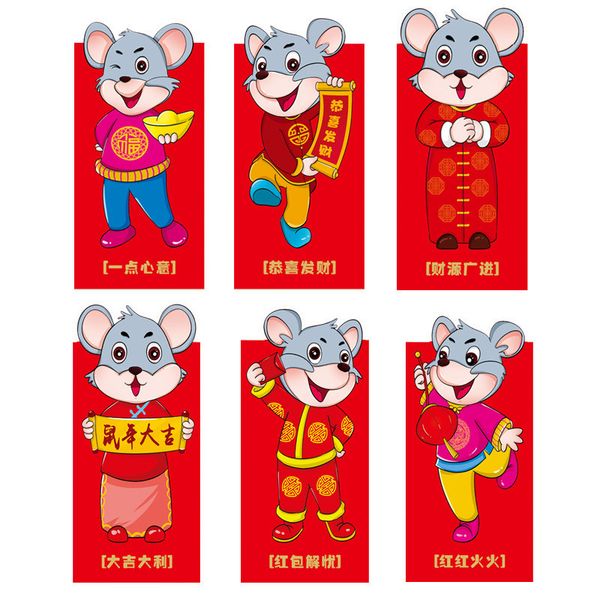 6pcs 2020 chinese new year paper red packet red envelope lucky money bag hogard
6pcs 2020 chinese new year paper red packet red envelope lucky money bag hogard