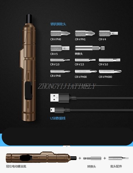 precision electric screwdriver,rechargeable screwdriver, micro screwdriver, mobile phone repair screwdriver,computer repair tool 
precision electric screwdriver,rechargeable screwdriver, micro screwdriver, mobile phone repair screwdriver,computer repair tool