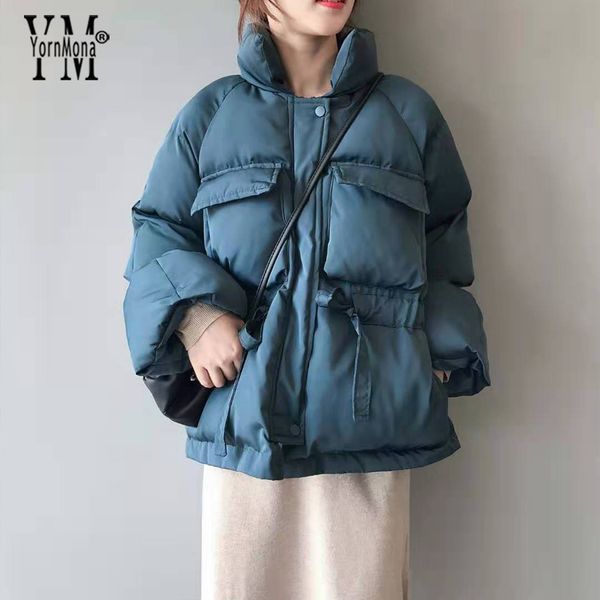 women winter jackets parkas fashion thick warm lantern sleeve jackets female bubble coat outwear clothing, Black
women winter jackets parkas fashion thick warm lantern sleeve jackets female bubble coat outwear clothing, Black