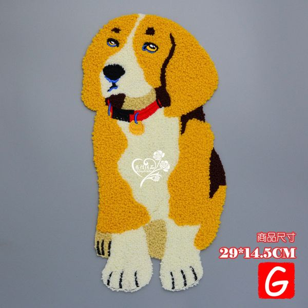 gugutree вышивки патчей больших собак патча животных значки аппликация патчи для одежды dx-166, Black
gugutree вышивки патчей больших собак патча животных значки аппликация патчи для одежды dx-166, Black